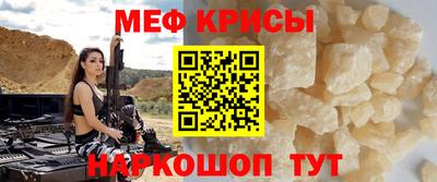 дурь Пыть-Ях