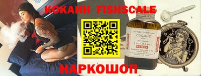 дживик Пушкино
