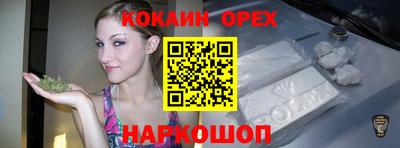 дурь Пыть-Ях