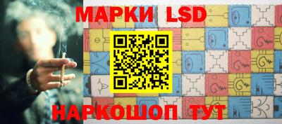 индика Пугачёв