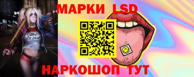 дживик Пушкино