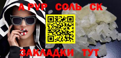 мяу мяу мука Первоуральск