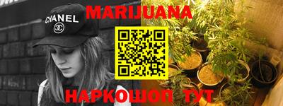 индика Пугачёв