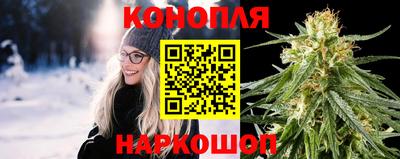 мяу мяу кристалл Пенза