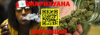 мяу мяу мука Первоуральск
