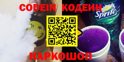 индика Пугачёв