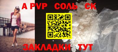 мяу мяу мука Первоуральск