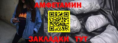 мяу мяу мука Первоуральск