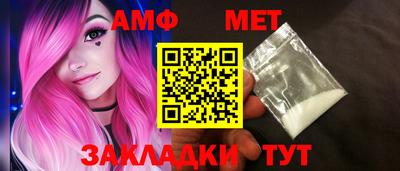 мяу мяу мука Первоуральск