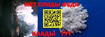 мяу мяу мука Первоуральск