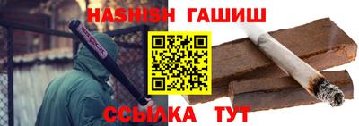 мяу мяу мука Первоуральск