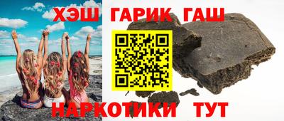 дживик Пушкино