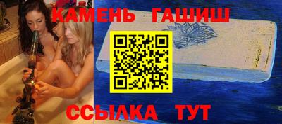 мяу мяу мука Первоуральск