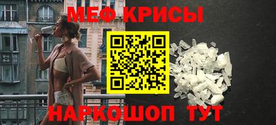 дживик Пушкино