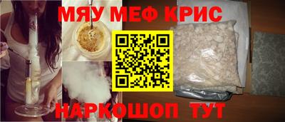 дживик Пушкино