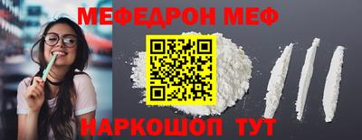 дурь Пыть-Ях
