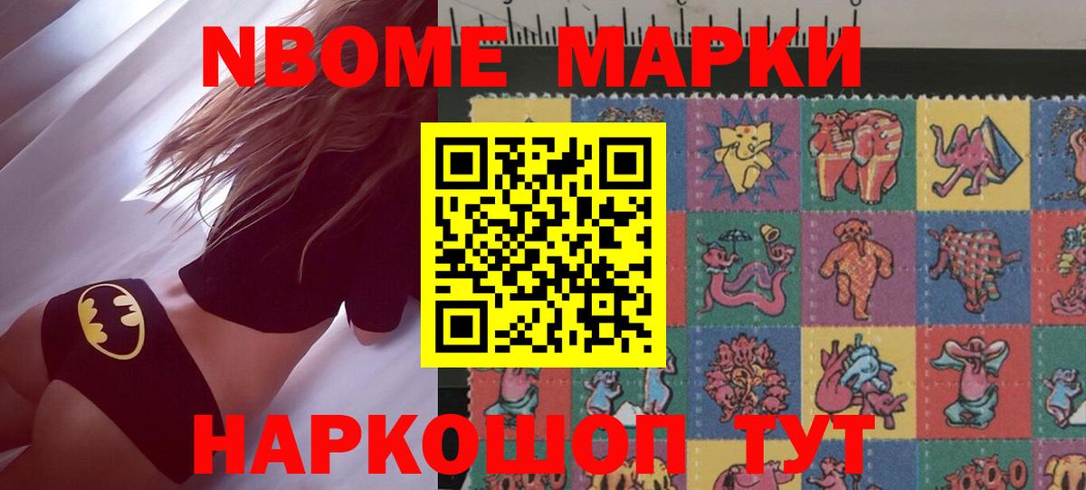 Лсд 25 экстази кислота Сергиев Посад