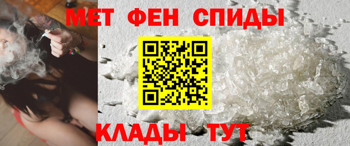 Первитин витя  Первитин витя  Вход с VPN  Сергиев Посад 